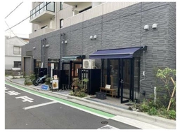 代々木上原駅 徒歩3分 現況:飲食(その他) 飲食居抜き物件外観