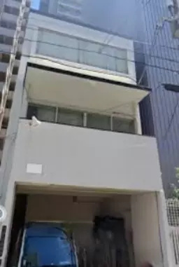 大阪天満宮駅 徒歩5分 駐車場付き 1-3F一棟貸しスケルトン物件 【飲食可】外観