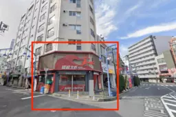 西川口駅西口2分!角地1階24坪 中華居抜きテナントです!美内装ですぐの開業可能!【業種幅広くご相談可能】外観