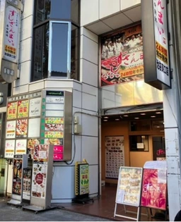 グリーン通り沿い物件 池袋駅徒歩1分外観