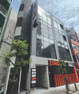 蒲田駅 徒歩3分 現況:エステ・マッサージ・サロン その他居抜きなど物件 【飲食不可】外観