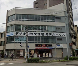 西大路駅 徒歩11分 スケルトン物件 【業種相談】外観