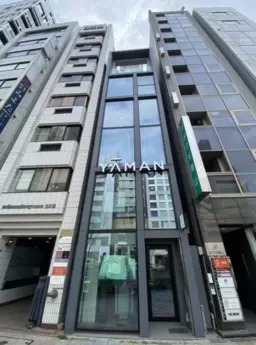 表参道駅 徒歩3分 スケルトン物件 【飲食不可】外観