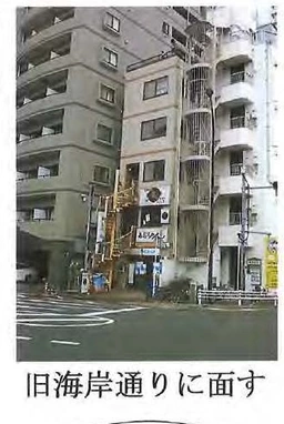 田町駅 徒歩9分 スケルトン物件 【飲食相談】海岸通り沿い、ガス無し。プロパンガス可能。外観