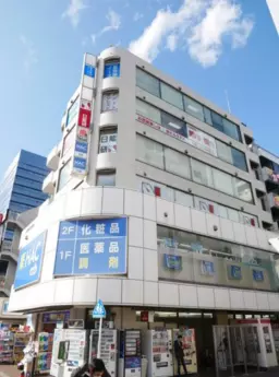 東戸塚駅 徒歩1分 現況:その他 その他居抜きなど物件 【飲食不可】外観