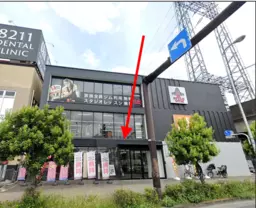 ■東大和市駅 徒歩2分 現況:家具店営業中 引渡状態:ご相談 【フィットネス・歯科医院不可】外観