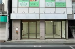 現況:その他居抜きなど物件 【飲食不可】都営浅草線人形町駅2分半蔵門線水天宮前駅1分の複数路線利用可能な好立地店舗です!外観