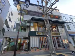 成城学園前駅 徒歩1分 駅近好立地店舗 地下1階外観