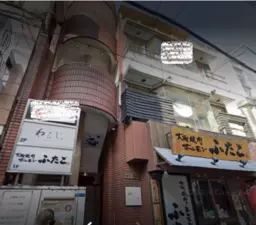 心斎橋駅 徒歩2分駅至近 3F飲食店舗居抜き物件 【飲食業種可否相談中】外観