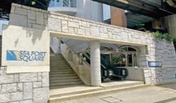 ■天王洲アイル駅 徒歩1分 スケルトン物件 【物販・サービス店舗可、軽飲食・事務所使用相談可】※賃料は目安です。外観