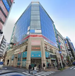 池袋駅徒歩3分！明治通りの角地に面した超好立地物件【水回り造作不可】外観