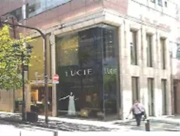 銀座一丁目駅 徒歩1分 現況:その他 その他居抜きなど物件 【飲食不可】外観