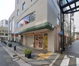 元町・中華街駅 徒歩2分 元町商店街 B1Fレストラン居抜き物件 【飲食可】外観