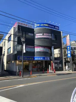 東大和市駅 徒歩6分 スケルトン物件 【飲食不可】外観