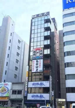 大門駅 徒歩1分 現況:その他 その他居抜きなど物件 【業種相談】外観