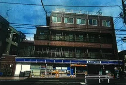 ■都立大学駅 徒歩10分 スケルトン物件 【業種相談】外観