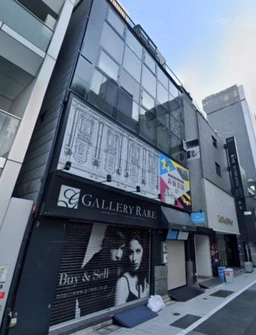 ■銀座駅 徒歩1分 現況:事務所(画廊)入居中・引渡状態:相談 【事務所・サービス向け店舗】外観