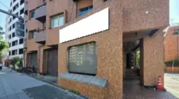 平和島駅 徒歩4分 第一京浜沿い 1F 事務所仕様物件 【飲食不可】外観