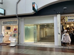 神戸三宮駅 徒歩3分 センタープラザ商店街１＆２階店舗　事務所（保険会社）居抜き物件 【業種相談】外観