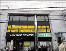 上福岡駅 徒歩2分 スケルトン物件 【飲食不可】外観