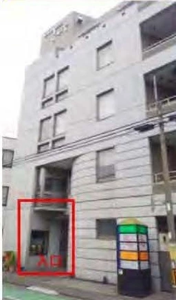 川越駅 徒歩5分 スケルトン物件 【飲食可】外観