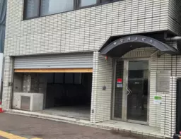 四ツ谷駅 徒歩5分 新宿通り沿い 1Fスケルトン物件 【飲食不可】外観