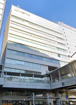 千葉駅 徒歩1分 駅直結店舗【飲食可】2階外観