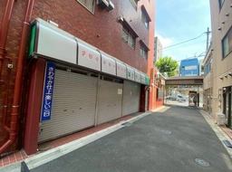 新中野駅 徒歩2分 現況:その他 その他居抜きなど物件 【飲食可】外観