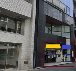 神田駅 徒歩6分 神田金物通り沿い 1Fスケルトン物件【軽飲食可】外観