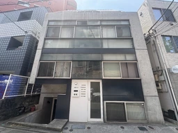 中目黒駅徒歩7分！視認性良好！店舗・事務所可能物件外観