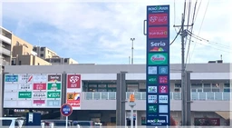 アクロスプラザ小平の1階区画!【サービス】外観