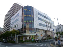 ■稲毛海岸駅 徒歩1分 現況:その他 その他居抜きなど物件 【飲食可】外観