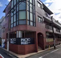 千川駅 徒歩6分 現況:その他 その他居抜きなど物件【民泊不可】外観