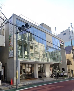 自由が丘駅 徒歩4分 学園通り沿い スケルトン物件 【飲食相談可能】外観