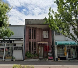 茶山・京都芸術大学駅 徒歩14分 スケルトン物件 【業種相談】外観