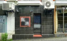 渋谷駅 徒歩4分 現況:寿司・割烹 飲食居抜き物件 【重飲食可】外観