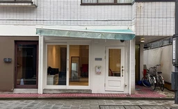 ▼旧東海道沿いの路面店!美容サロン、物販にオススメ!飲食相談可!▼外観