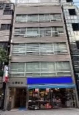 赤坂見附駅 徒歩2分 一ツ木通り沿い 1F スケルトン物件 【飲食不可】外観