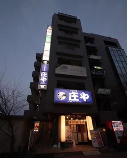 北小金駅 徒歩1分 スケルトン物件 【飲食不可】外観