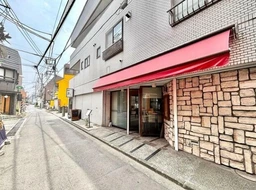 小田急相模原駅 徒歩3分 現況:ダイニングバー 飲食居抜き物件 【飲食可】外観