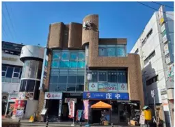 古淵駅 徒歩1分 スケルトン物件 【重飲食可】外観