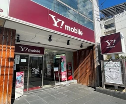 西院駅 徒歩10分 現況:物販 その他居抜きなど物件 【飲食不可】外観