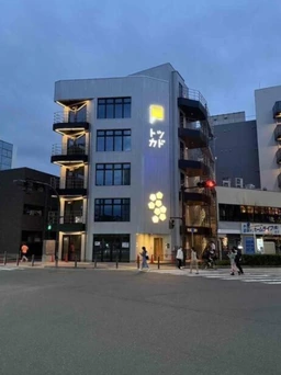 ■戸塚駅 徒歩3分 スケルトン物件 【飲食可】外観