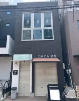 福島駅 徒歩2分 1F 居酒屋居抜き物件 【飲食可】外観