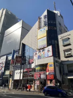 明治神宮前〈原宿〉駅 徒歩4分 路面スケルトン物件 【重飲食可】外観