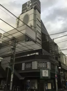 新宿駅 徒歩7分 スケルトン物件 【業種相談】外観