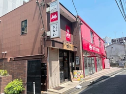 戸塚駅徒歩1分、商業施設至近で集客力◎美造作のラーメン屋居抜物件ですぐに出店可能!外観