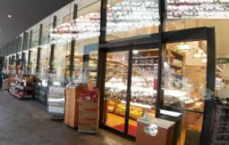 肥後橋駅・渡辺橋駅直結 中之島フェスティバルタワー B1F〈B-04区画〉【飲食不可】外観