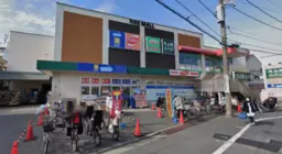 矢向駅 徒歩1分 駅至近 2F≪2-01区画≫スケルトン物件 【飲食可】外観