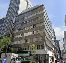 銀座一丁目駅 徒歩1分駅至近 5F事務所仕様物件 【飲食不可】外観